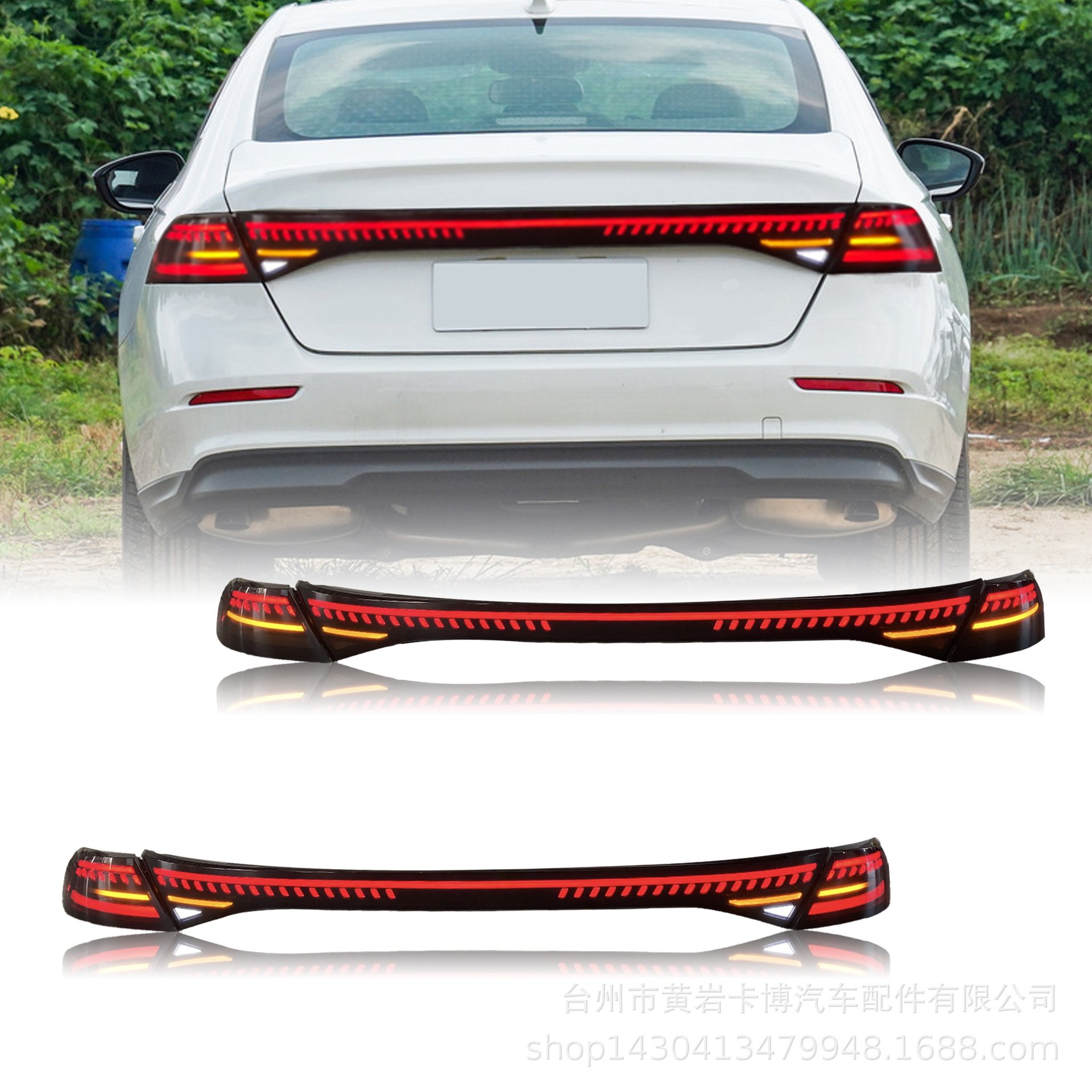 Upgrade LED car tail light lamp Assembly for honda 11th generation civic modification