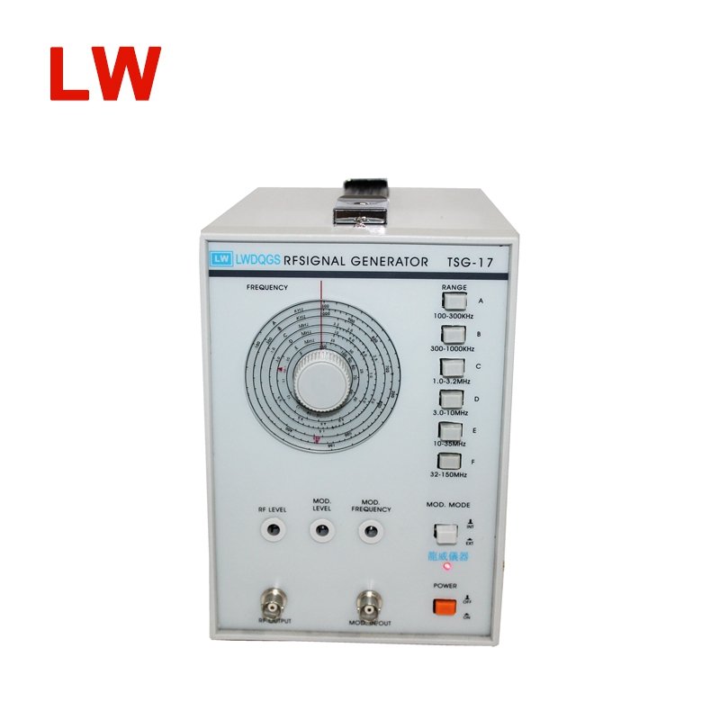 high frequency150mhz FM rf signal generator