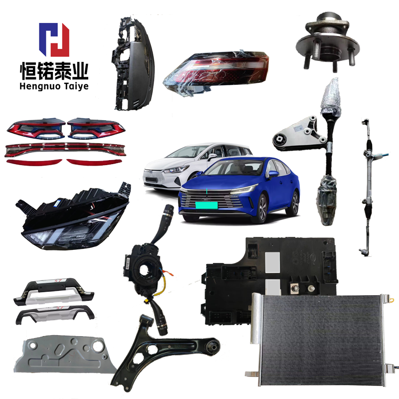 new product 2024 innovative product parts and accessories for cars auto parts for china car