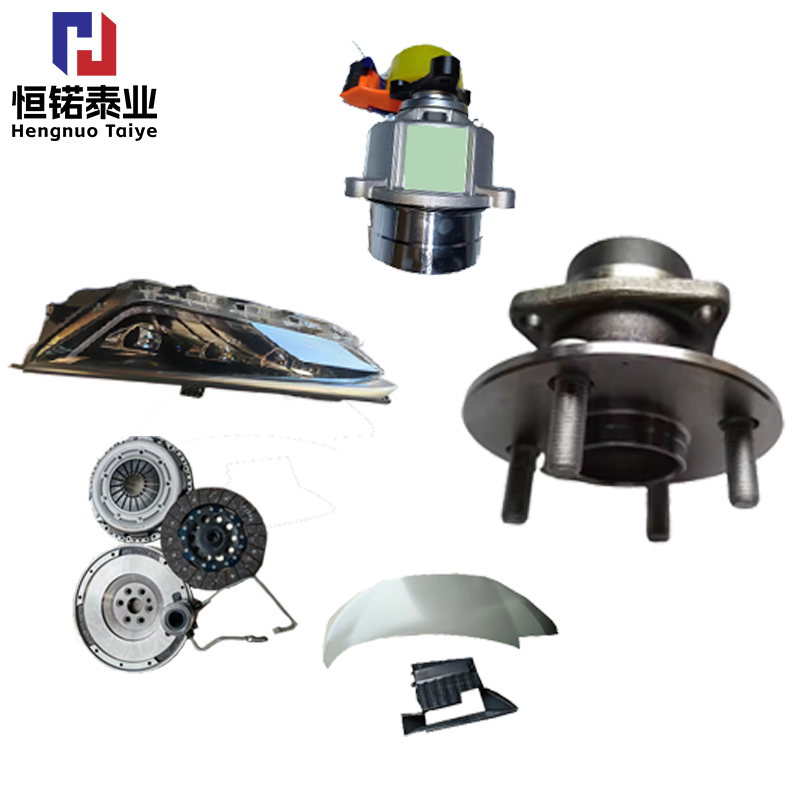 new product 2024 innovative product parts and accessories for cars auto parts for china car