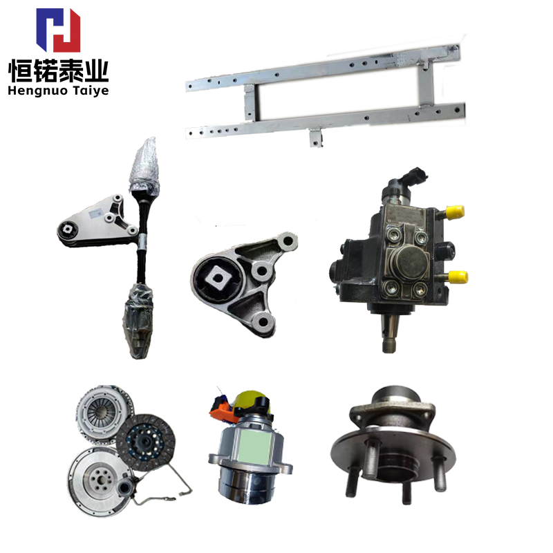 new product 2024 innovative product parts and accessories for cars auto parts for china car