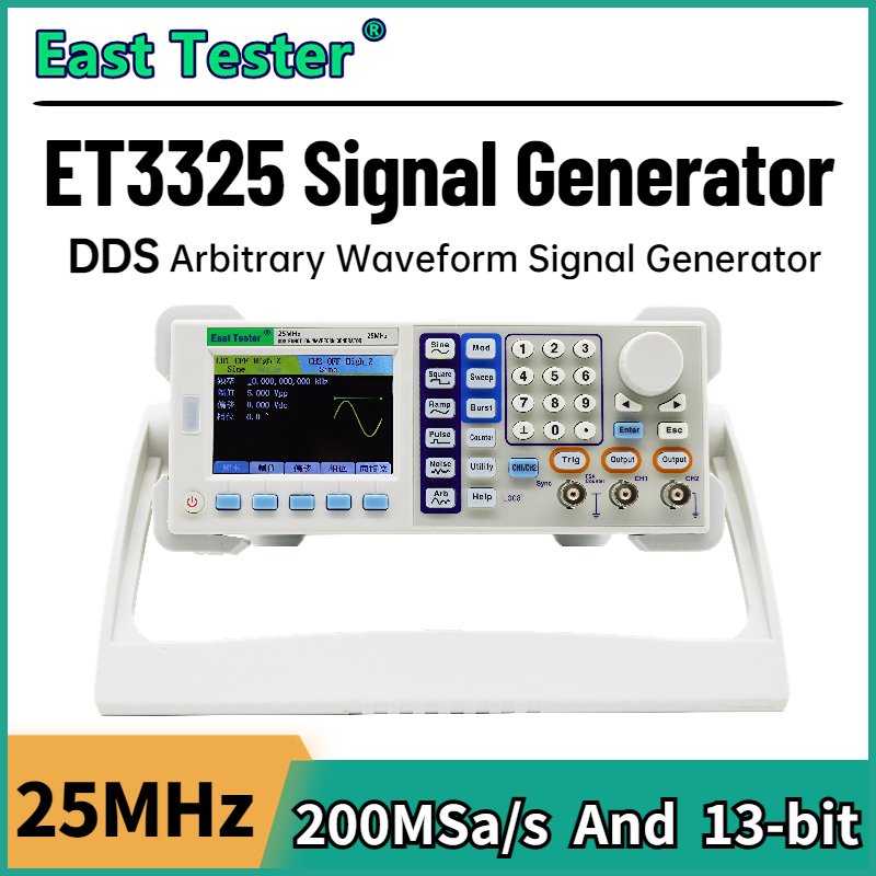 ET33 series ET3325 Duel-channel Function/ Arbitrary Waveform Generator/signal generator