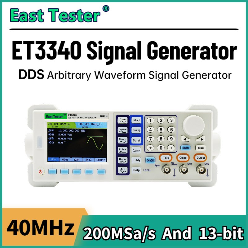 ET33 series ET3325 Duel-channel Function/ Arbitrary Waveform Generator/signal generator