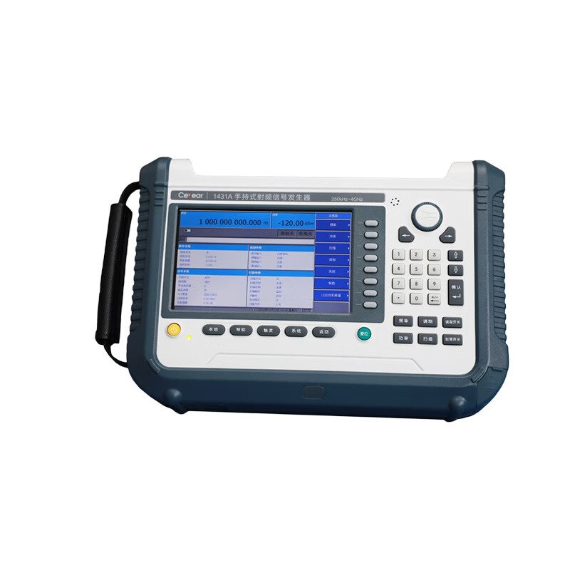 Ceyear frequency range: 250kHz~4GHz 1431A Handheld RF Signal Generator