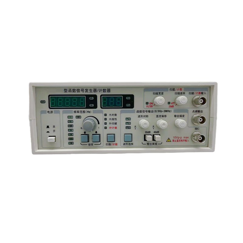 MYAMI 2MHz 3MHz 5MHz Function Signal Generator 8MHz 10MHz 15MHz Frequency Meter Arbitrary Waveform Signal Generator