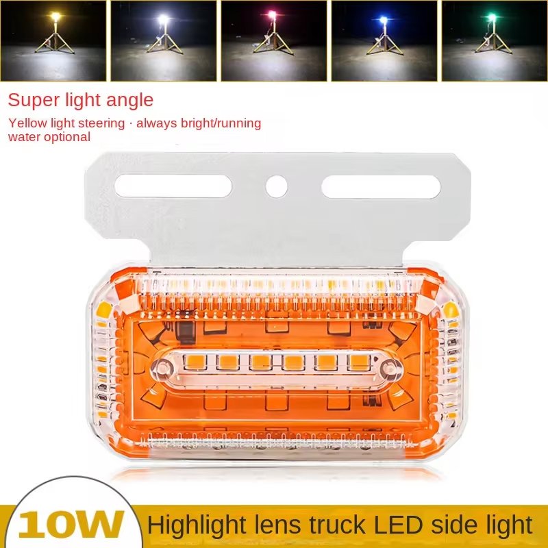 Super bright truck LED ground side light running water yellow light turn signal trailer Clearance waterproof tail light