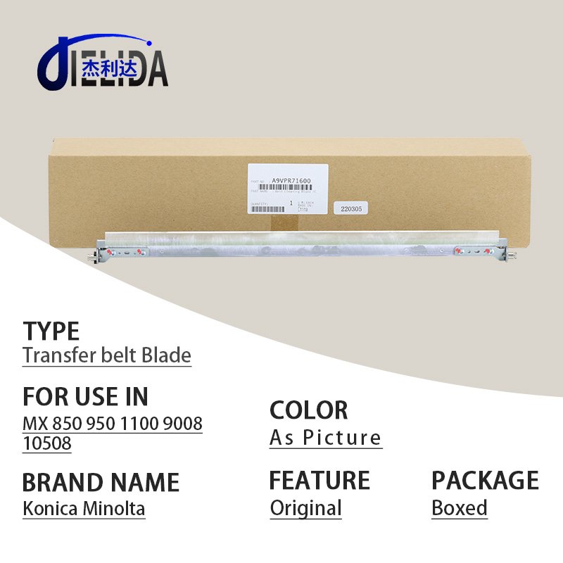 A9VPR71600 Original Transfer Belt Cleaning Blade For Konica Minolta C4065 C4070 C4080 konica minolta copier machine