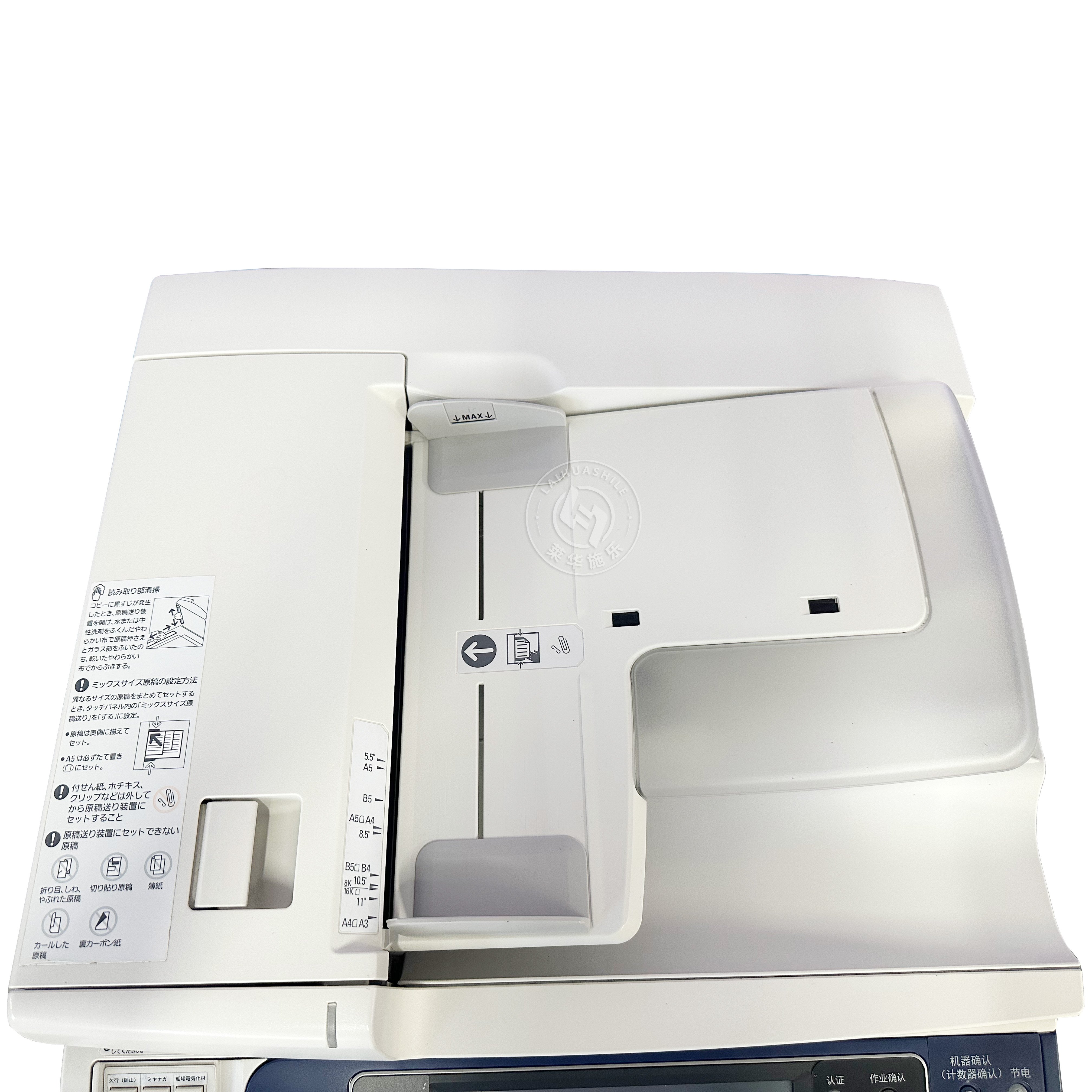 Office Equipment Refurbished A3 Laser Color Photocopier Machines For Xerox DC 3370 4470 5570IV Used Copiers On Sale