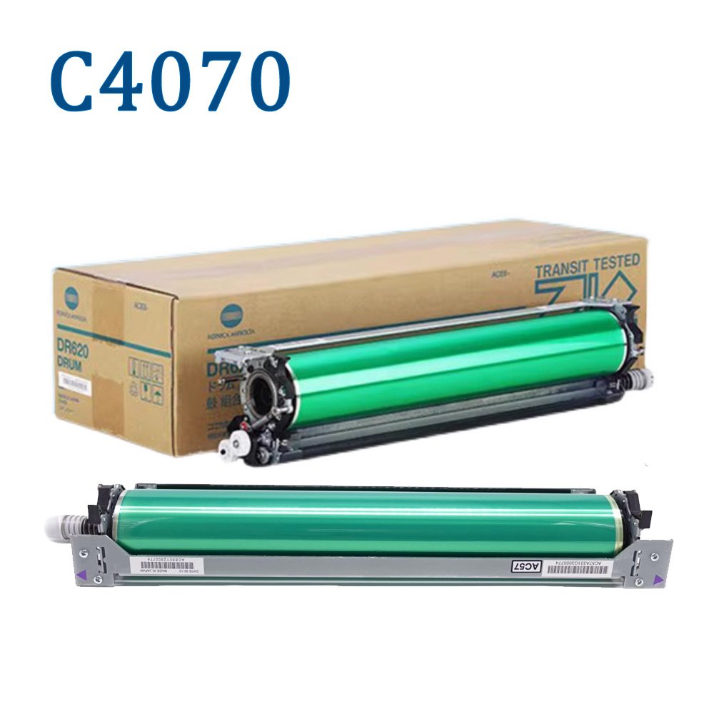 Konica C4070 C4080 Accuriopress Printer Copier Parts Toner Drum unit Transfer Belt Unit Roller opc drum developer tn619 dr620
