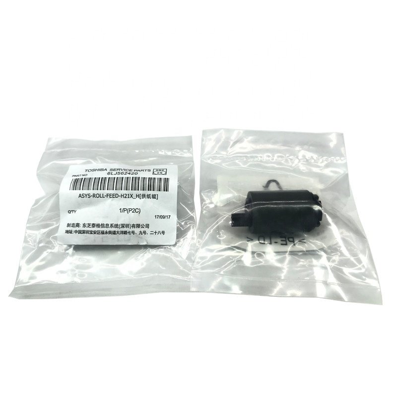 Paper Feed roller for Toshiba E-studio 2555C 3555C 4555C 3055C 5055C copier pickup roller