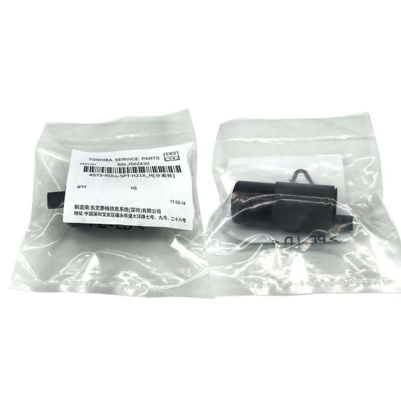 Paper Feed roller for Toshiba E-studio 2555C 3555C 4555C 3055C 5055C copier pickup roller
