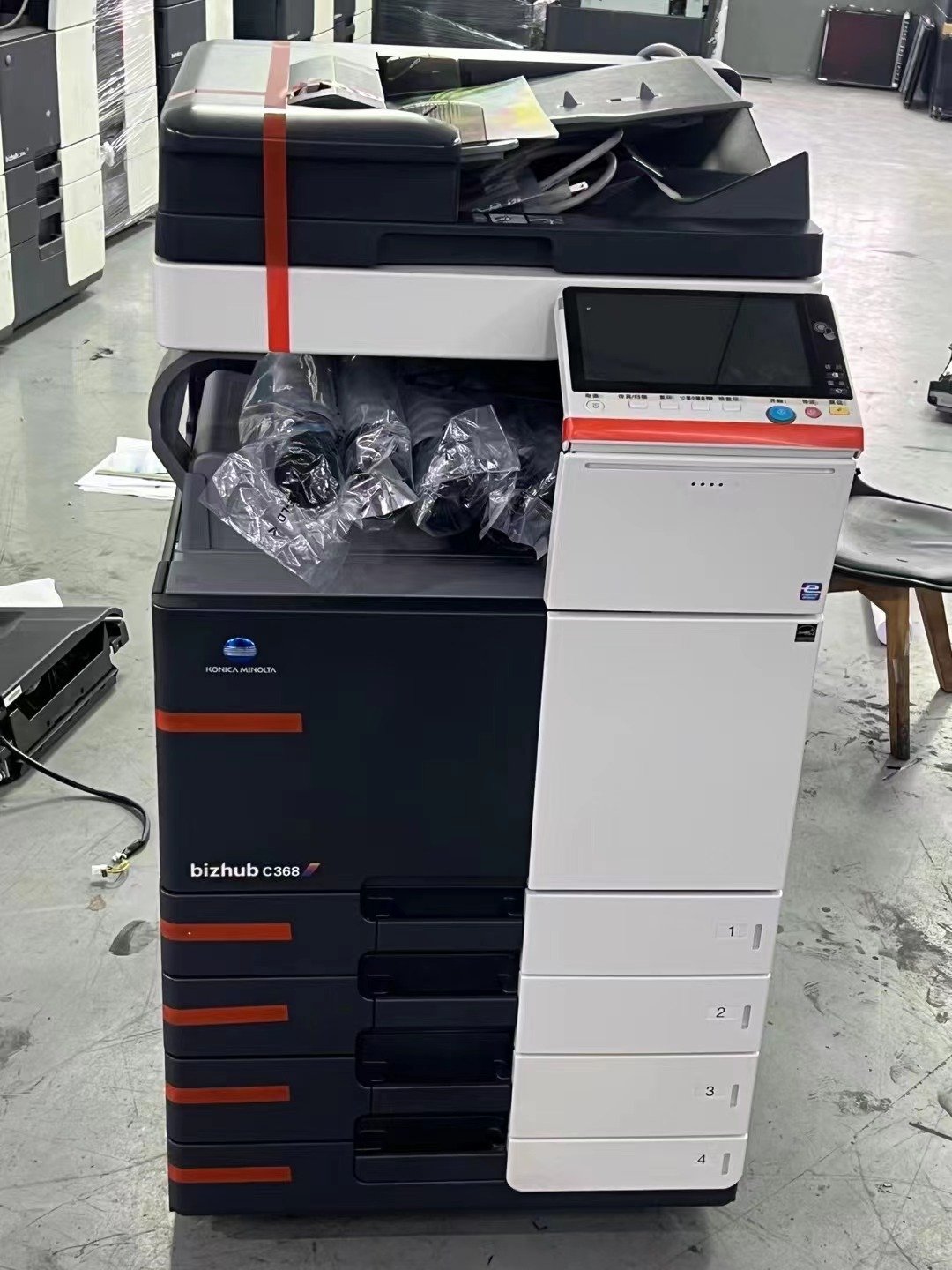 Konica Minolta color copier machine C287