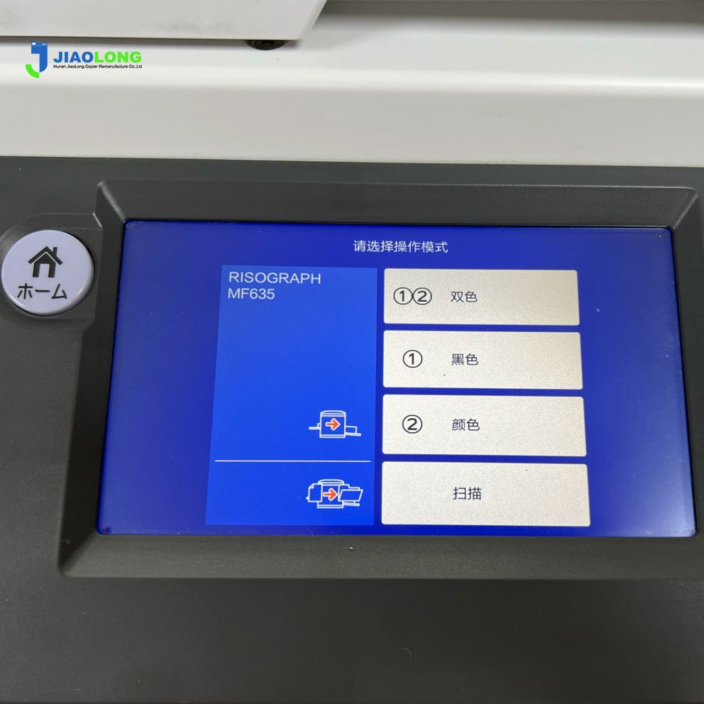 High Quality Riso Ink Copier Machine Refurbished Riso MF Two Colour A3 Printer For Riso MF635 MF625 Digital Duplicator
