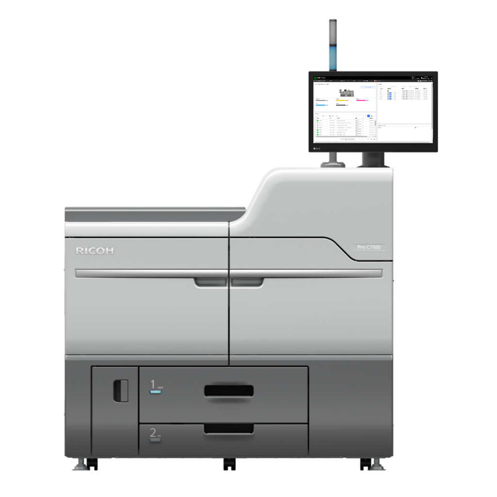 **NEW** RICOH Aficio Pro C7500 Production Machine Copier Printer