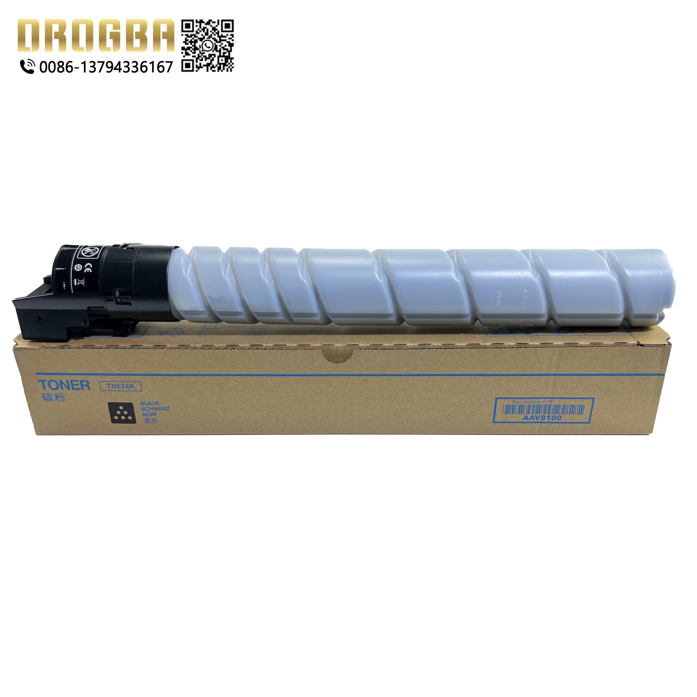 High Quality Tn328 Tn626 Compatible Copier Toner Cartridge For Konica Minolta Bizhub C450 C550i C650i Color Toner Refill