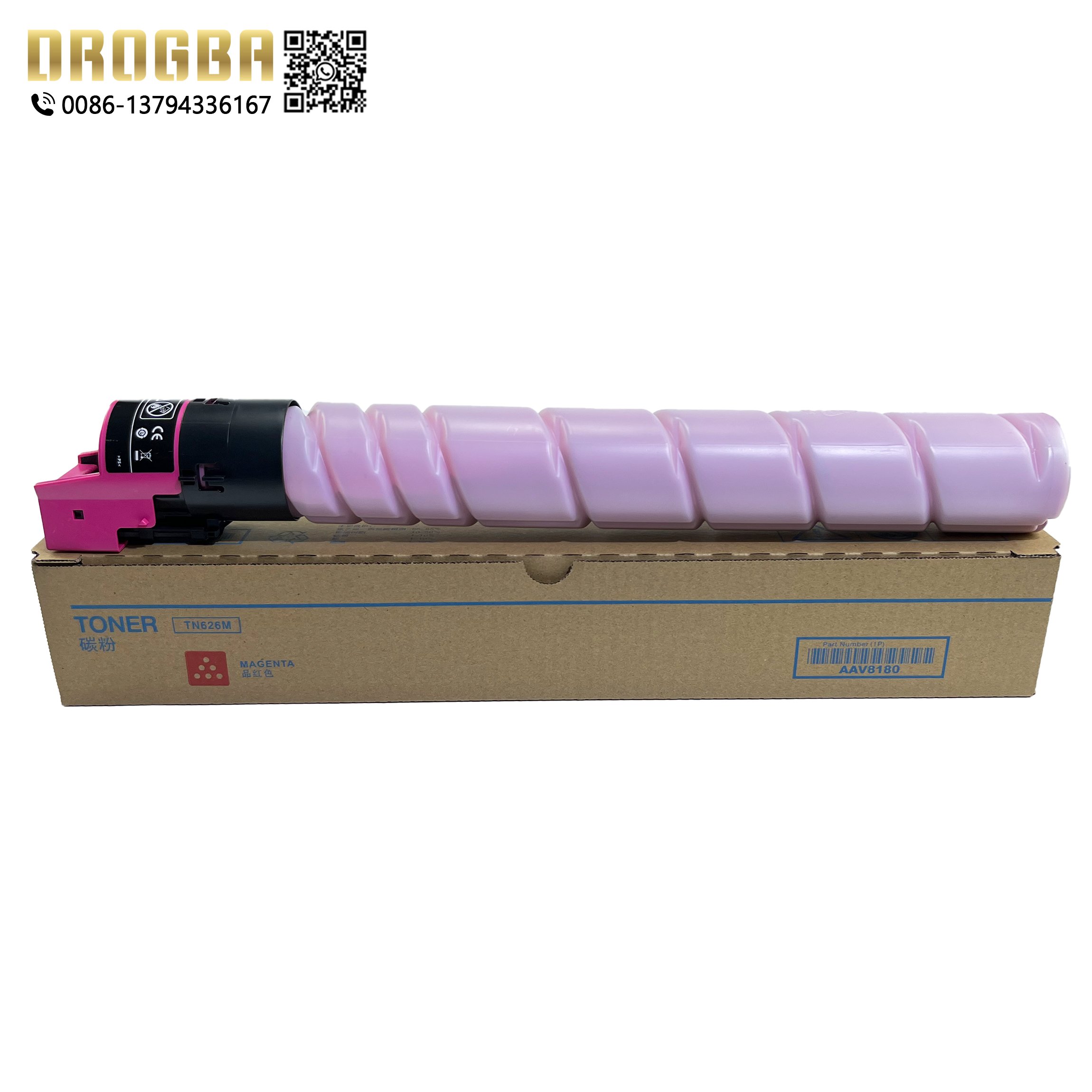 High Quality Tn328 Tn626 Compatible Copier Toner Cartridge For Konica Minolta Bizhub C450 C550i C650i Color Toner Refill