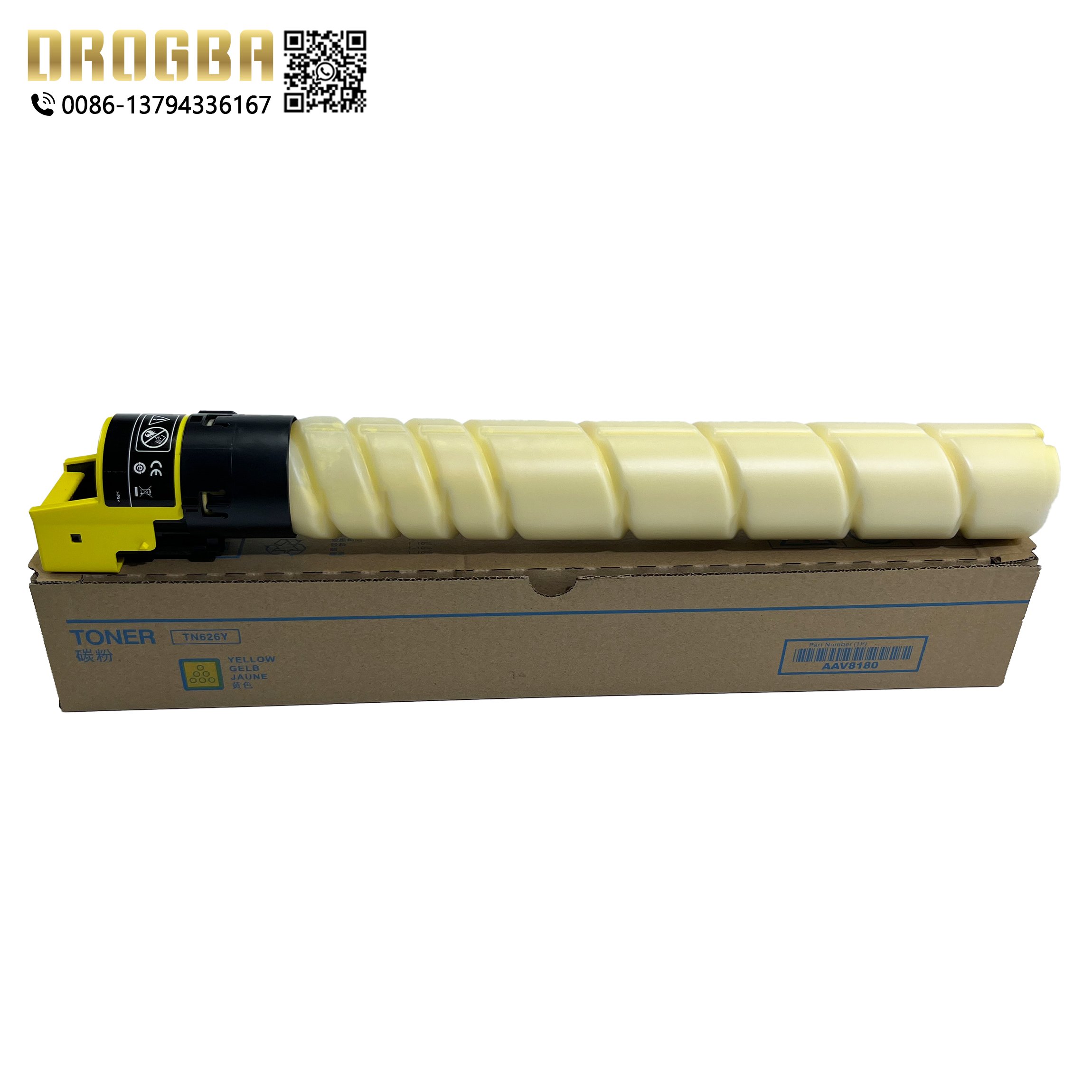High Quality Tn328 Tn626 Compatible Copier Toner Cartridge For Konica Minolta Bizhub C450 C550i C650i Color Toner Refill