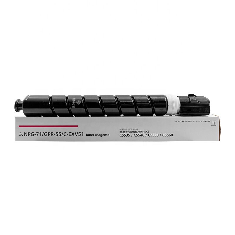 FULUXIANG Compatible NPG71 GPR55 CEXV51 Toner Cartridge For Canon IRC5535/5540/5550/5560