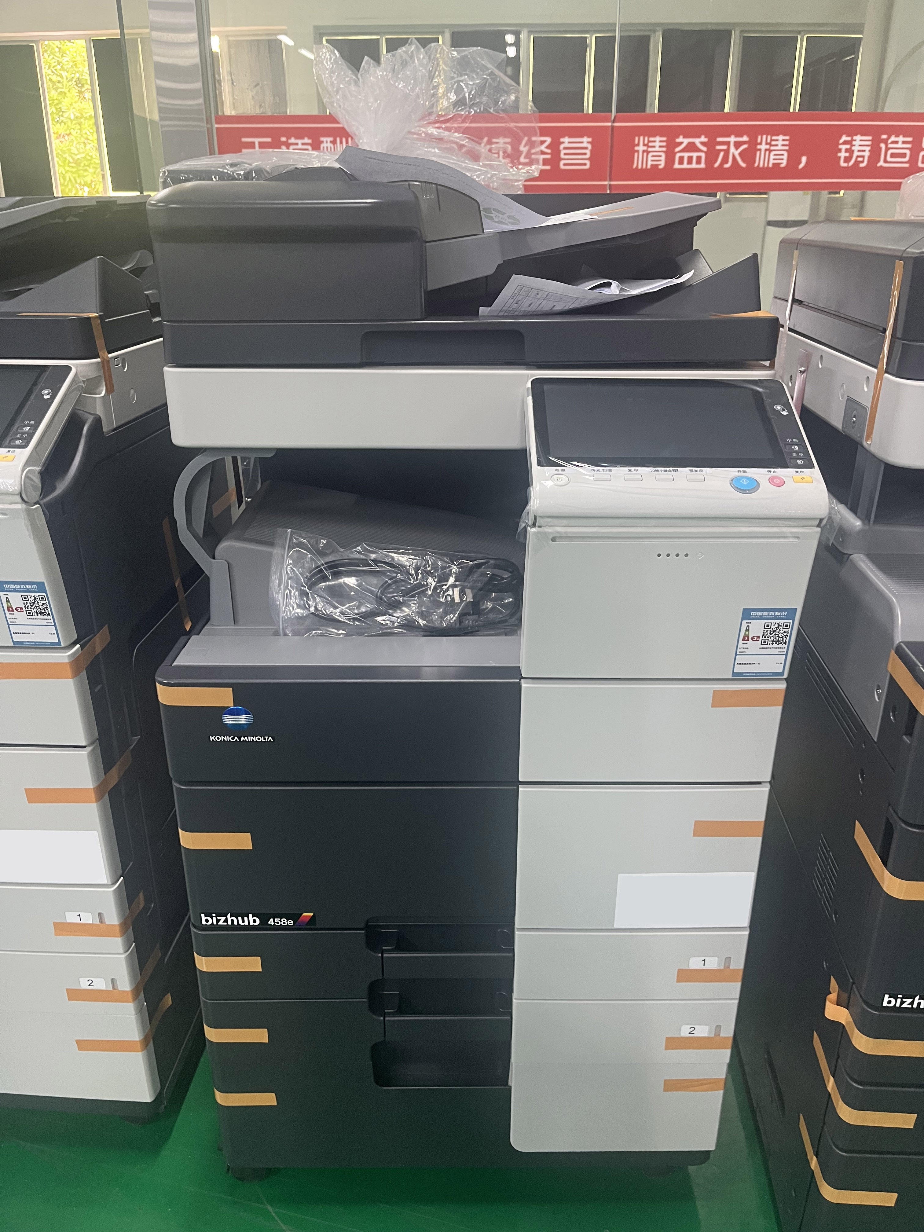 Refurbished Used C658 Printer Color Copier A3 Photocopiers For Konica Minolta Bizhub Colour Printer C458 C558 C658