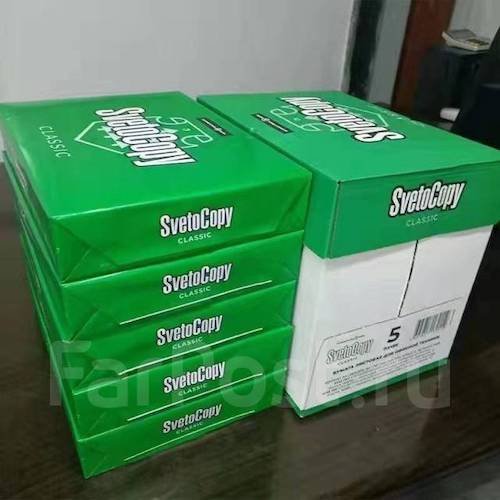 Hot Sale Office White A4 Size Copy Paper 80 gsm 70 gsm For Copier Laser Printing