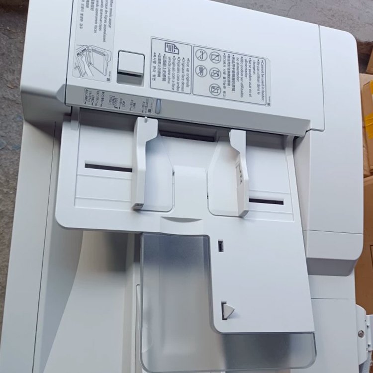 REOEP Copier Machine Printer Black White Copier Machines For Canon 4525 4535 4545 4551 Photocopier