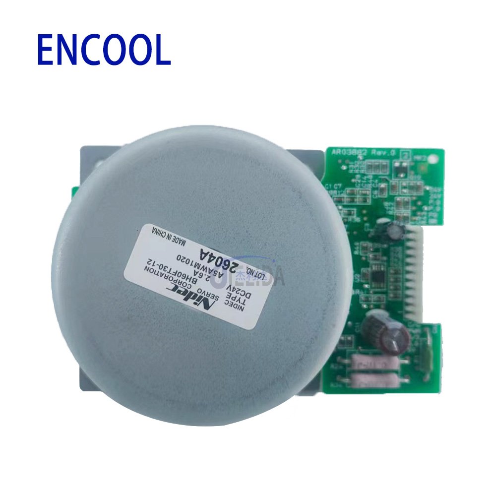 Original For Konica Minolta Brushless Motor C1085 C1110 copier spare parts A5AWM10201
