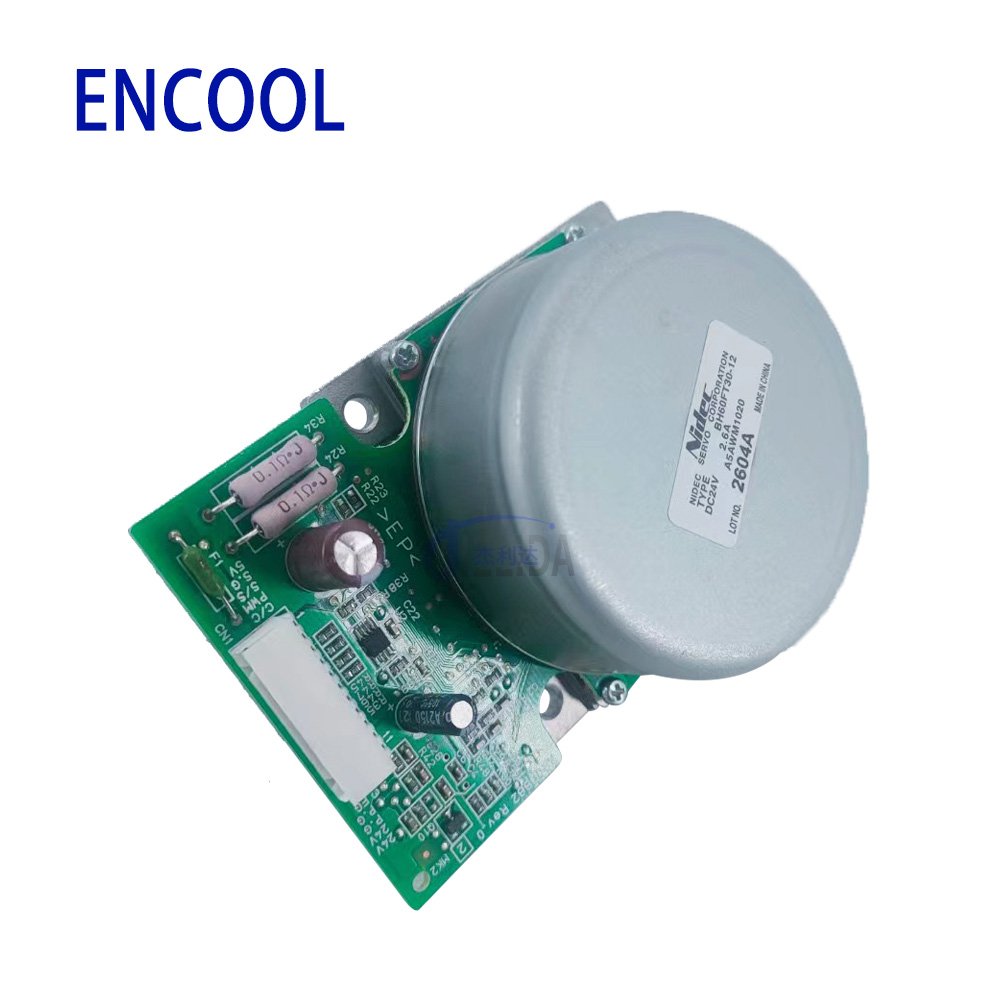 Original For Konica Minolta Brushless Motor C1085 C1110 copier spare parts A5AWM10201