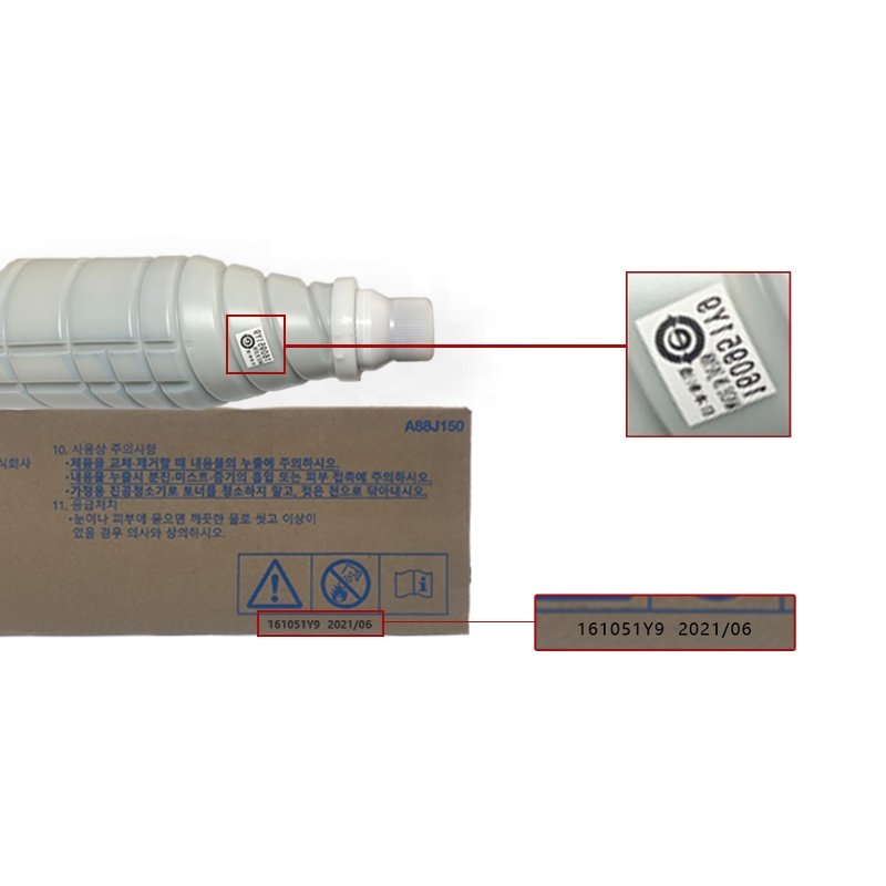 Top Quality TN016 A88J150 Gram Original Black Toner Cartridge For Konica Minolta Bizhub Pro 1100 1100e Copier