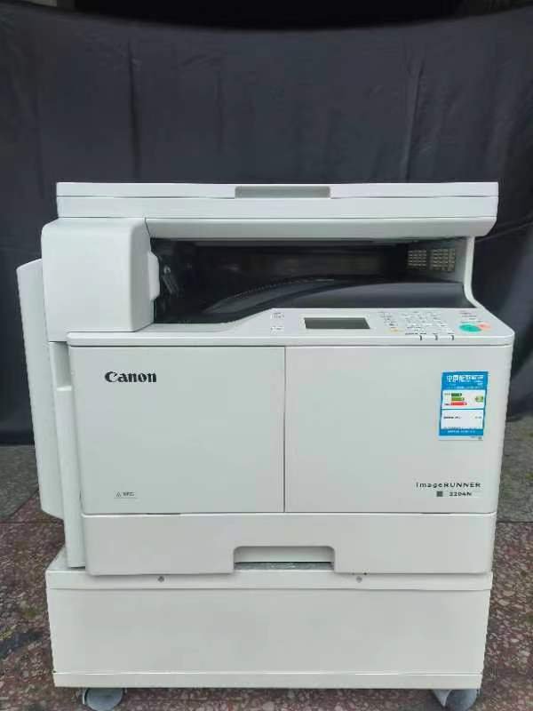 A3 A4 Paper Second Hand Small Laser Printer Copier For Canon 2204