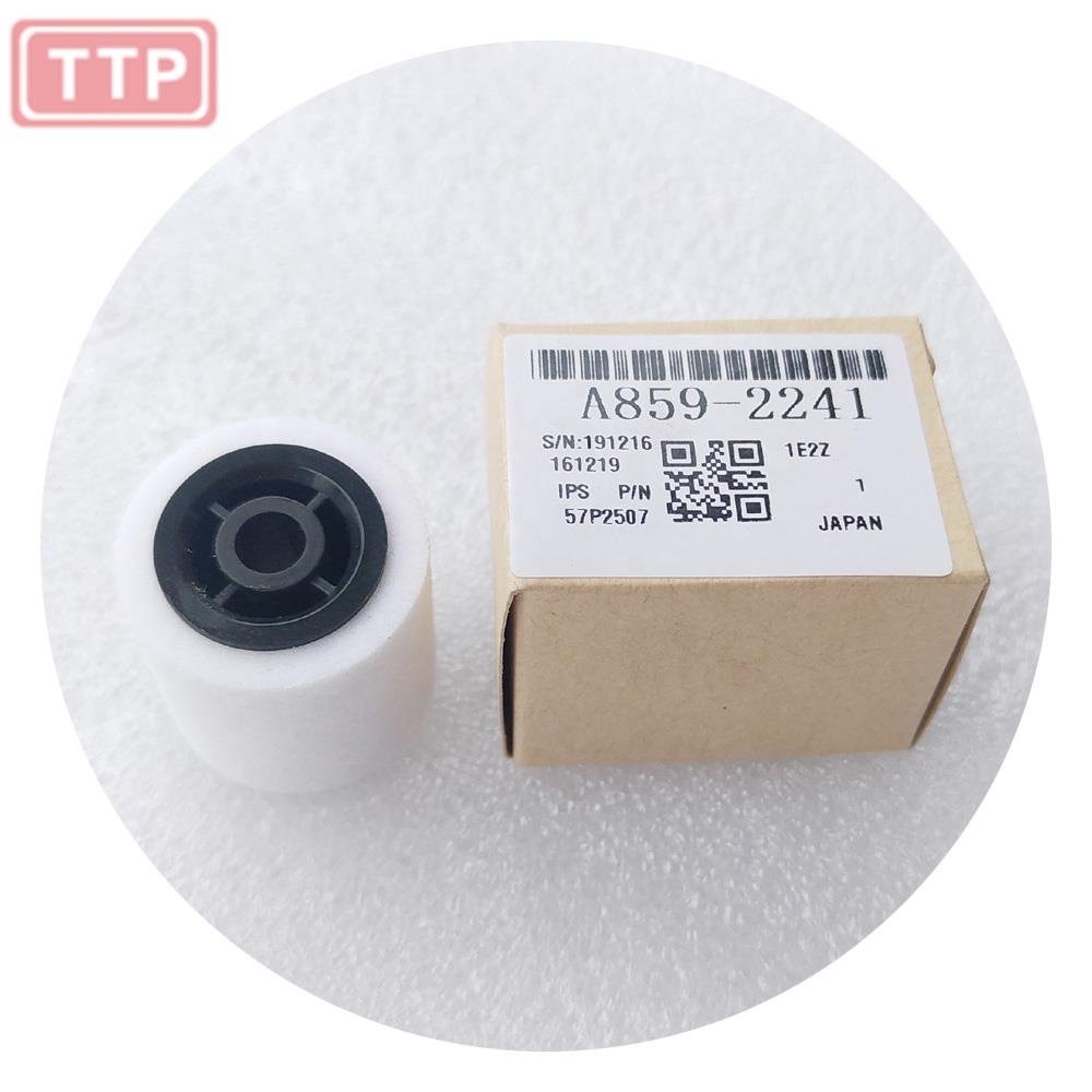 ADF roller D541-2241 IMC4500 IMC3000 IMC2000 IMC2500 PRO C5100 Copier Spare Parts Ricoh ADF Reverse Roller