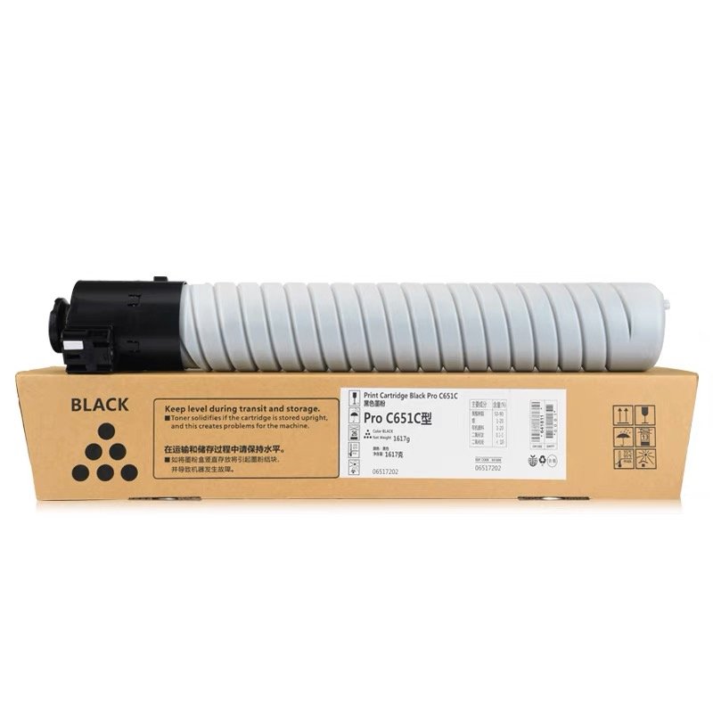 Genuine Toner For Ricoh C651 C751 Toner Cartridge for Ricoh Pro C651 Pro C751 Photocopier Toner