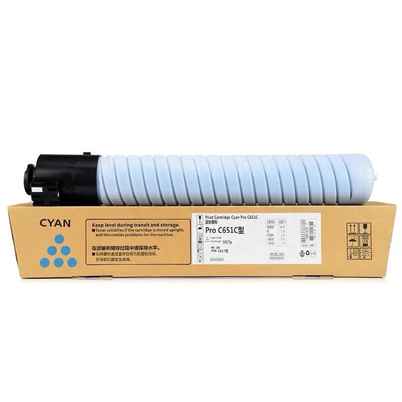 Genuine Toner For Ricoh C651 C751 Toner Cartridge for Ricoh Pro C651 Pro C751 Photocopier Toner