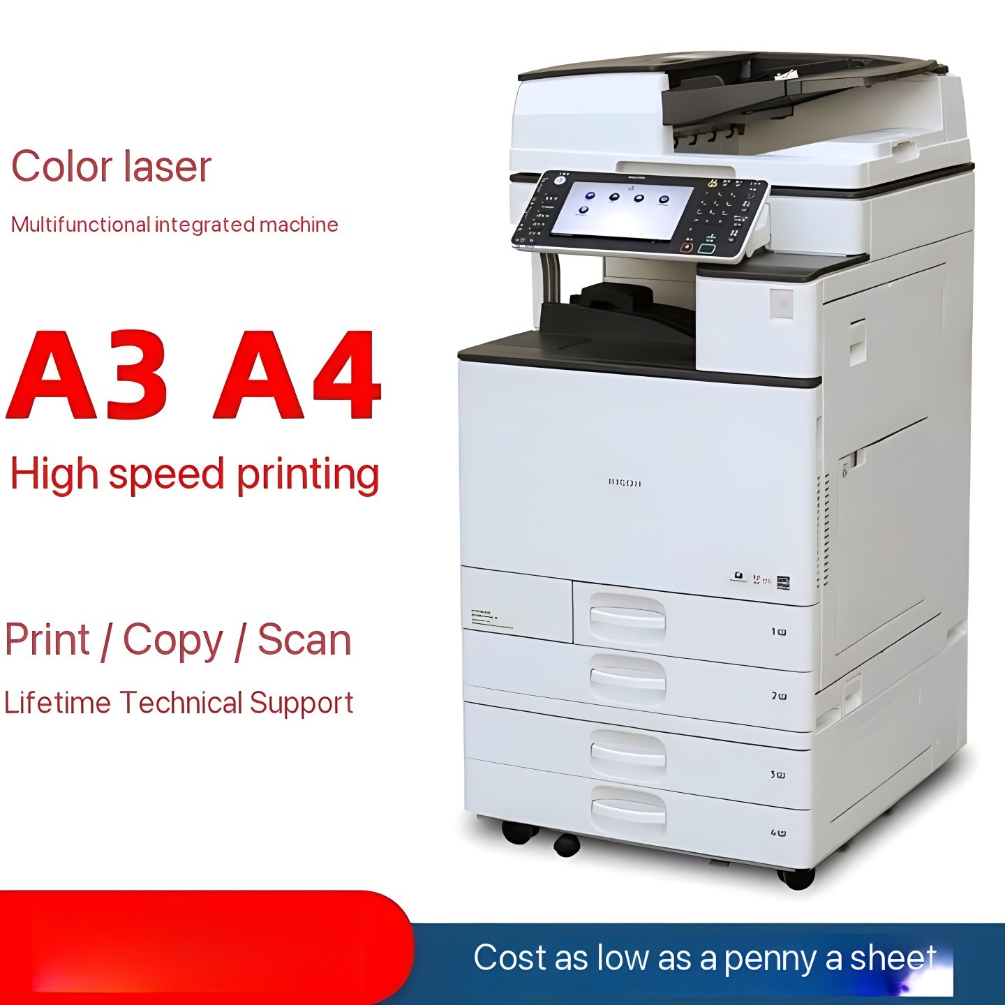 Renovation RICOHMPC3503 5503 2503 6503A3 Color laser printing copier 3502 5502 3504 2504 6004Multi-function compound machine