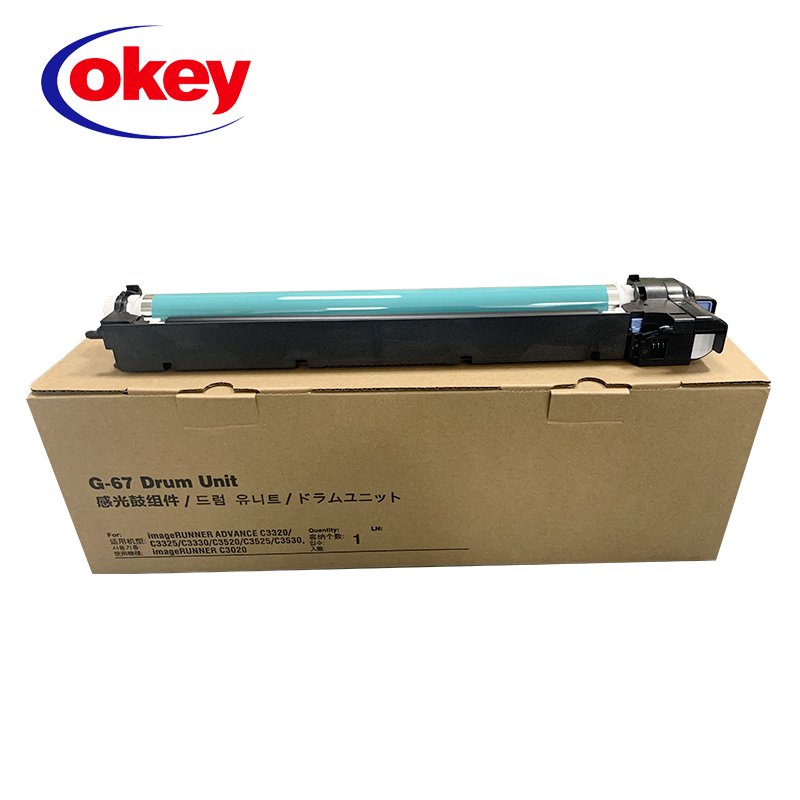 Universal Drum NPG50 GPR34 C-EXV32 NPG51 GPR35 C-EXV33 for Canon IR 2520 2530 2525 2545 Copier Printer drum unit Assembly