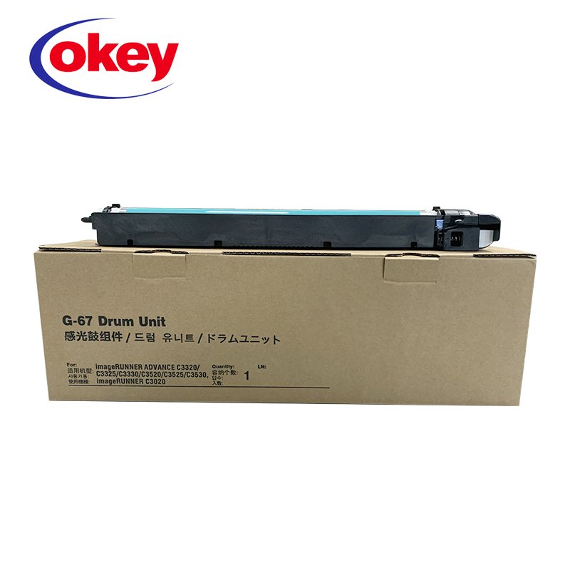Universal Drum NPG50 GPR34 C-EXV32 NPG51 GPR35 C-EXV33 for Canon IR 2520 2530 2525 2545 Copier Printer drum unit Assembly