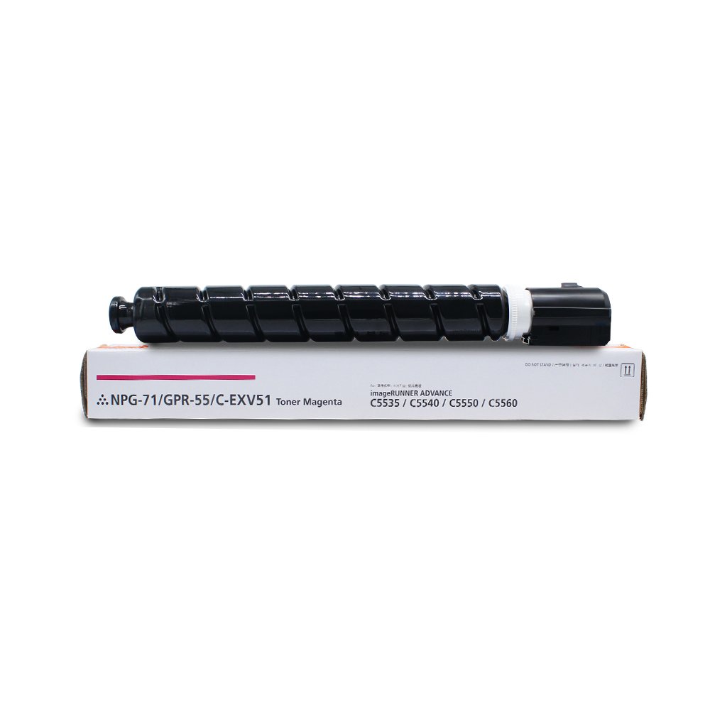 Copiers Machine Original OEM Toner Cartridge NPG71 C-EXV51 for C5560/C5550/C5540 Laser Copier cartridges toner
