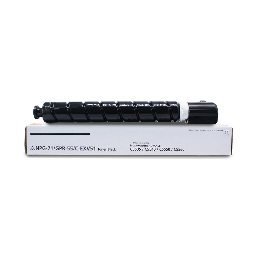 Copiers Machine Original OEM Toner Cartridge NPG71 C-EXV51 for C5560/C5550/C5540 Laser Copier cartridges toner
