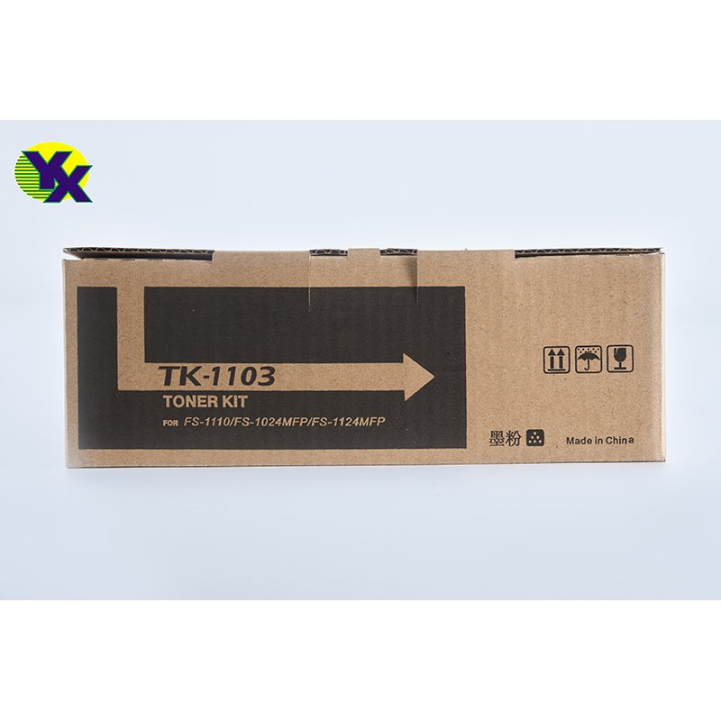 TK1103 TK1104 Toner Cartridge For Kyocera FS 1110 1024 1124MFP Copier