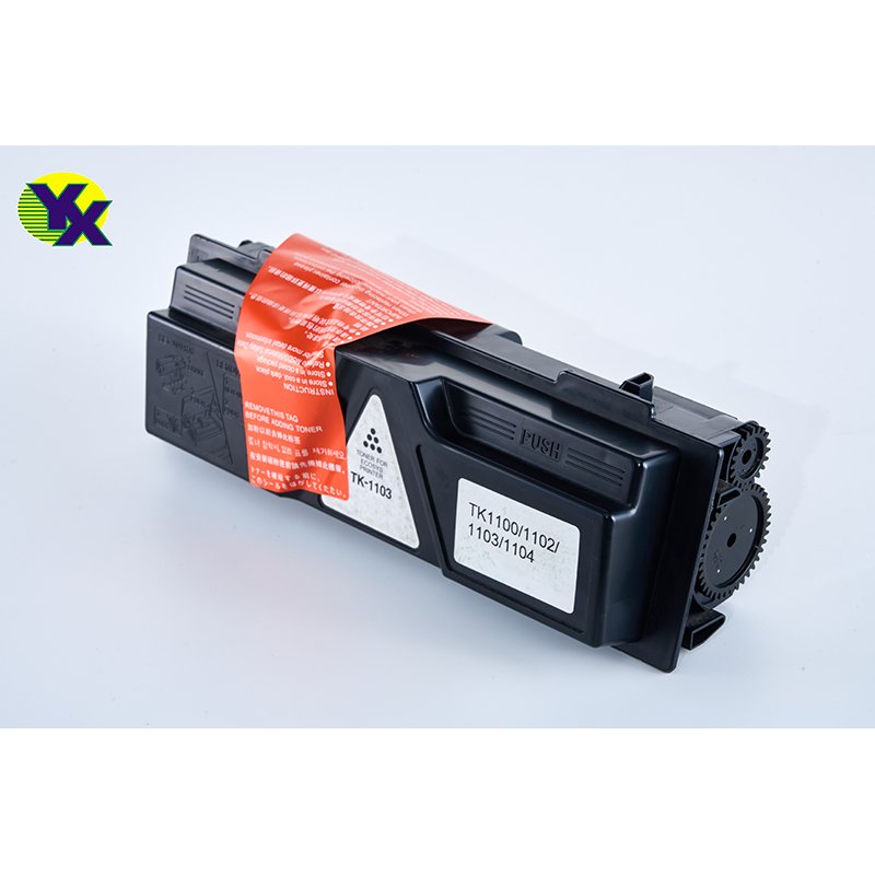 TK1103 TK1104 Toner Cartridge For Kyocera FS 1110 1024 1124MFP Copier