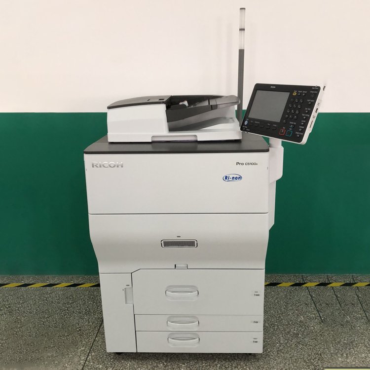 Re-Manufactured Used Color Press Copier Machine Pro C5100S 5110 Multifunctional Photocopier For Ricoh A3 Copier Printer