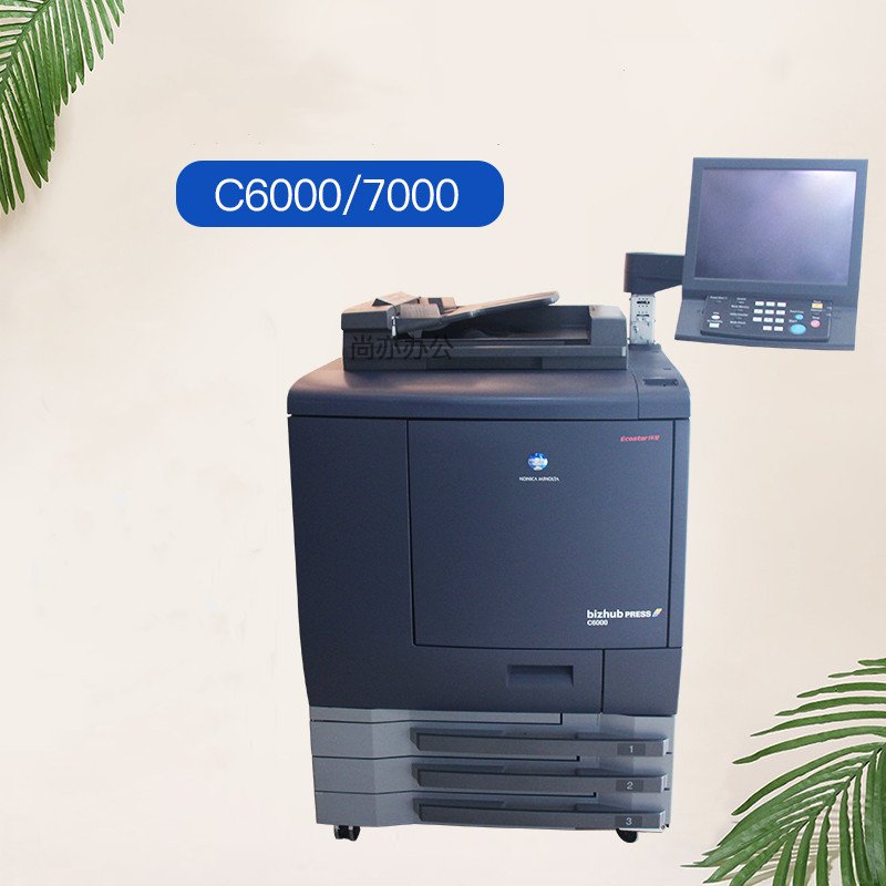 High Speed Digital Printing Machine for Konica Minolta Bizhub Press C6500 C6501 6000 C7000 8000 Used Copiers