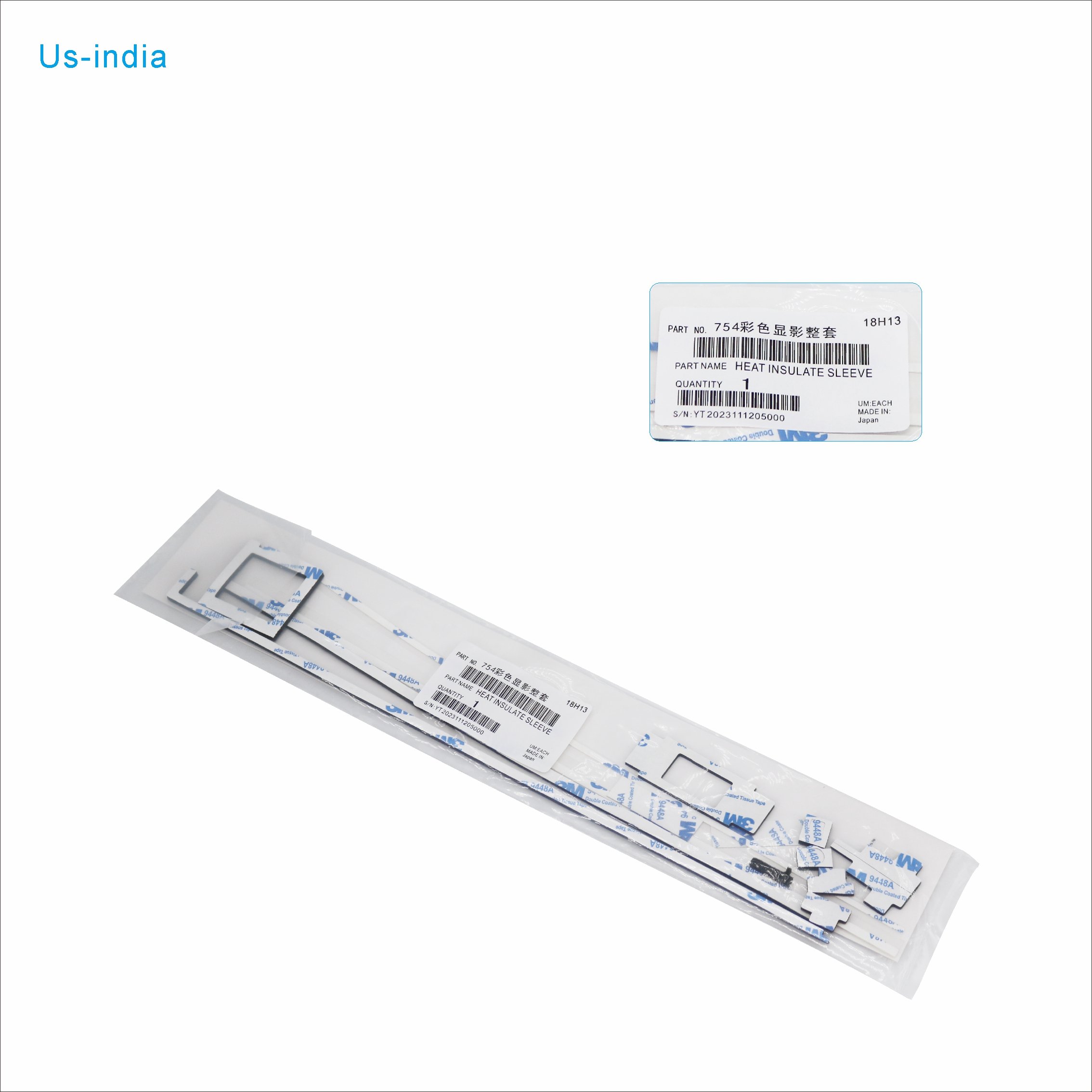 For Konlca C452 C552 C652 C654 C754 Developing Chamber Sealing Sponge Sleeve Drum Pad Selenium Drum Copier Parts