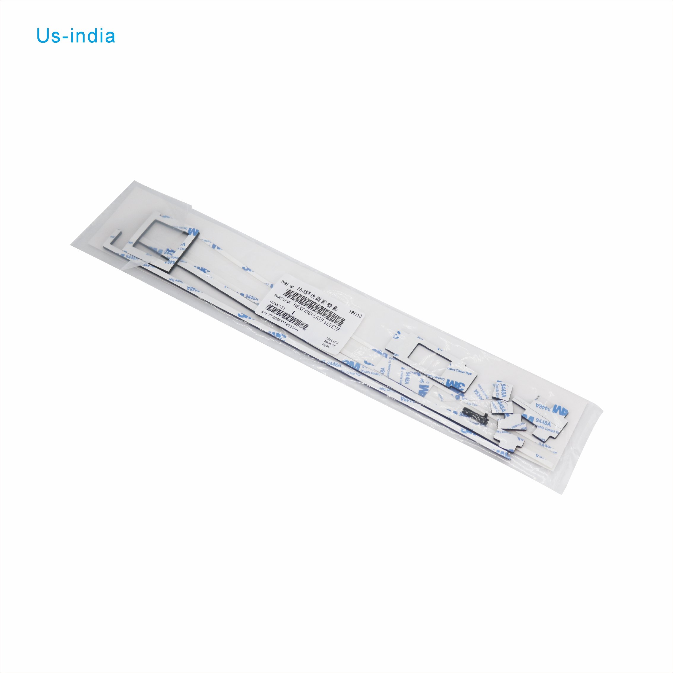 For Konlca C452 C552 C652 C654 C754 Developing Chamber Sealing Sponge Sleeve Drum Pad Selenium Drum Copier Parts
