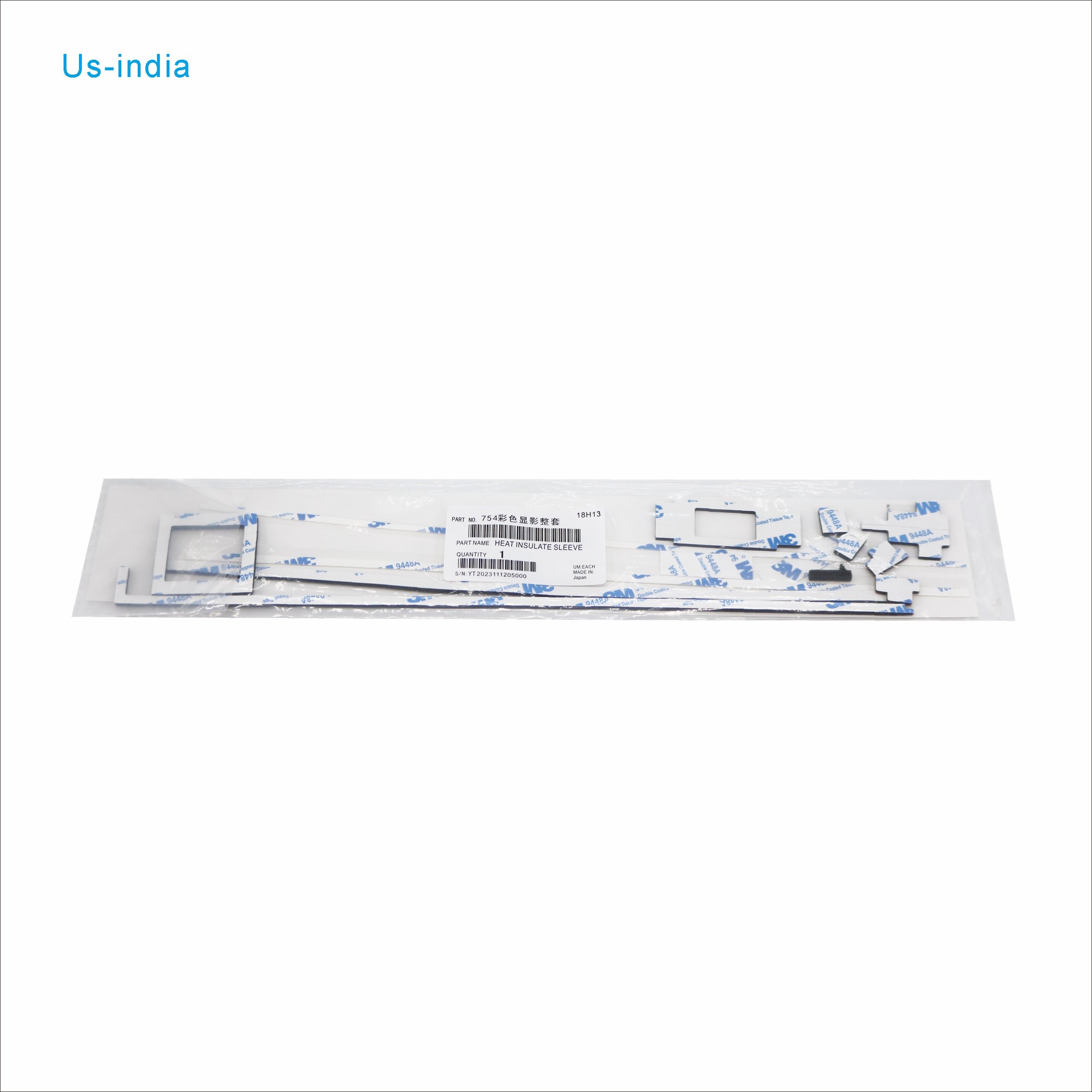 For Konlca C452 C552 C652 C654 C754 Developing Chamber Sealing Sponge Sleeve Drum Pad Selenium Drum Copier Parts