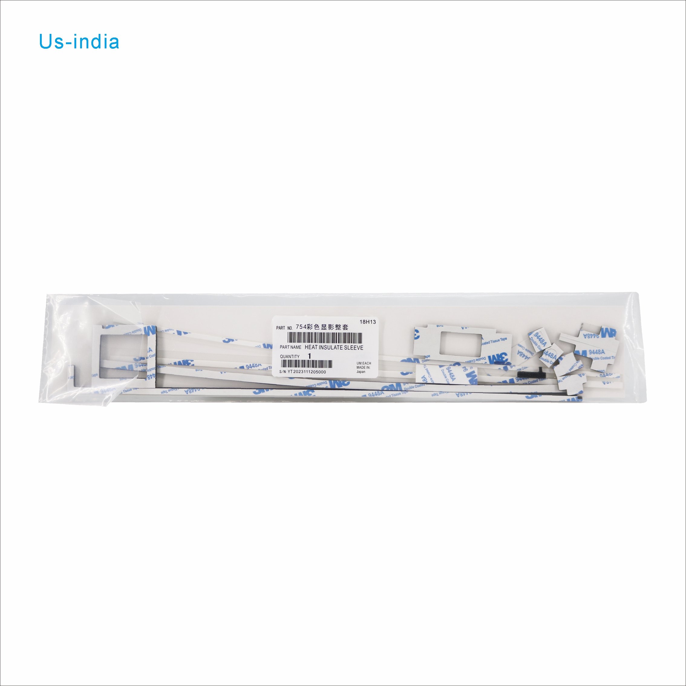 For Konlca C452 C552 C652 C654 C754 Developing Chamber Sealing Sponge Sleeve Drum Pad Selenium Drum Copier Parts