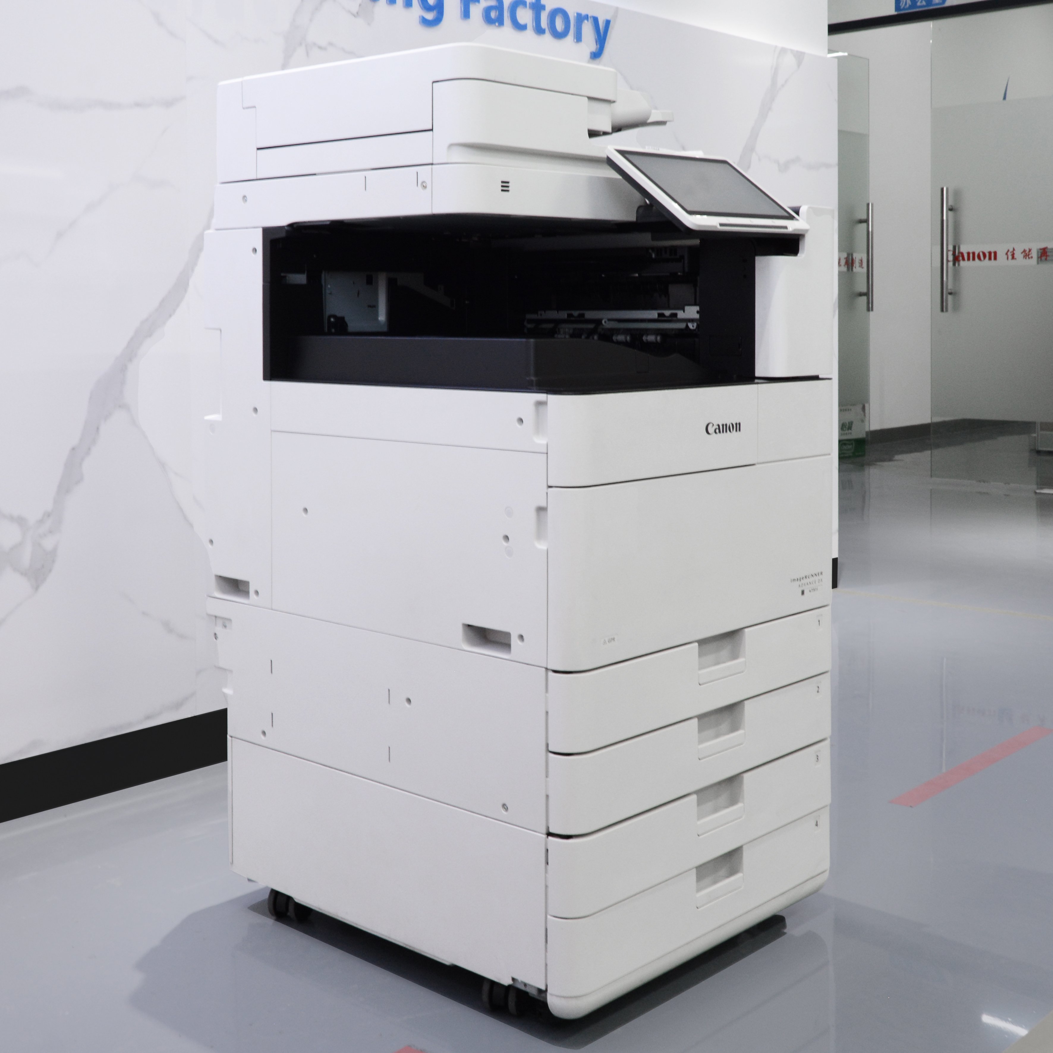 Refurbished Photocopier C4751 For Canon ImageRunner ADVANCE DX 4751i Used Copier Printer Machine