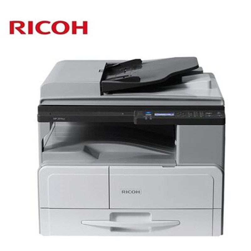 Renewed Ricoh Priport MP2014 2014D 2014AD A3 MFP Monochrome Photocopier 20ppm Office Equipment Copier Black and White Carton Box