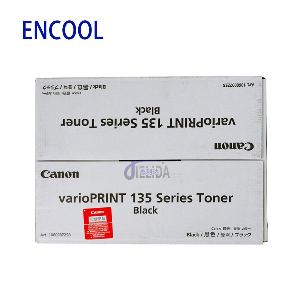 Original Toner Cartridge 6117B004 6117B005 6117B006 for Canon and varioPrint 135 series 110 115 120 140 VP135