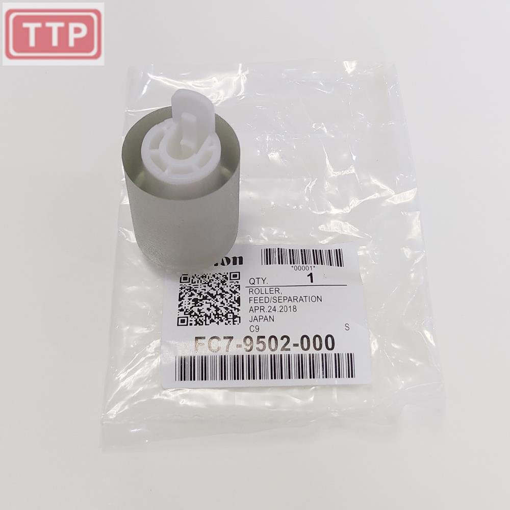 FC7-9502-000 Paper Feed Roller for Canon IR2520 IR2525 IR2530 IR2535 IR2545 IR4025