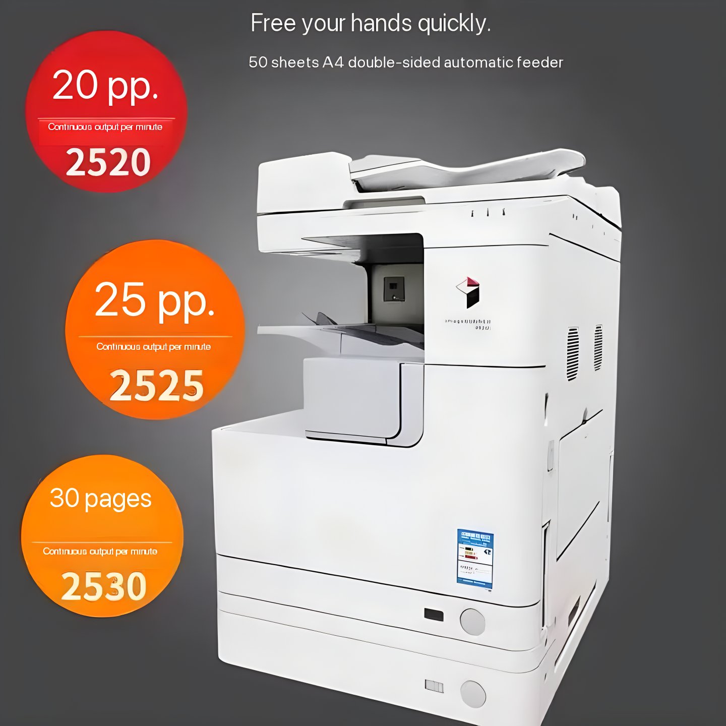 Renovated CanonIR2520I 2525I 2530I digital copier a3 black and white laser printing copy scanning all-in-one machine